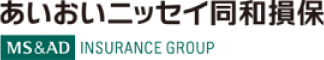 あいおいニッセイ同和損保